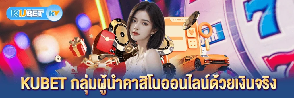 - KUBET 1024x341 - Trade | Khám Phá Thế Giới Game Đỉnh Cao Tại Kubet – Nơi Trải Nghiệm Không Giới Hạn | 10-2025 Khám Phá Thế Giới Game Đỉnh Cao Tại Kubet - Nơi Trải Nghiệm Không Giới Hạn - KUBET 1024x341 - Trade | Khám Phá Thế Giới Game Đỉnh Cao Tại Kubet – Nơi Trải Nghiệm Không Giới Hạn | 10-2025